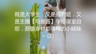 业余啪啪日常！账号ID验证，求原创达人标识！