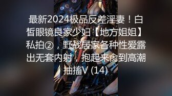 甜美漂亮小姐姐！被3个大汉轮番蹂躏！扒掉衣服揉捏奶子，边操逼边插嘴，淫语骚话不断，场面非常淫乱