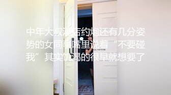 大学保安女生宿舍暗藏摄像头偷窥3位漂亮女生洗澡嘘嘘 (1)