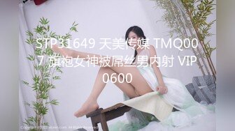 绿播女神下海！【小贝贝不睡觉】部分密码房~宿舍揉奶自慰 跳弹道具狂震~【44v】 (10)