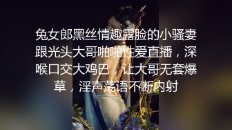 【强烈推荐重磅炸弹】直击顶级淫乱现场！上流社会推特大咖jjbsdx私拍肉欲大轰趴~极品大波骚母狗3P4P人体盛宴双通 (1)