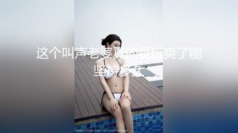 【下】欧美极品长腿肌肉男 无套干炮～