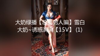 【新片速遞】  浴缸里爱爱 大奶美女上位啪啪 无毛鲍鱼肥嫩 不知在水里操逼是什么体验 