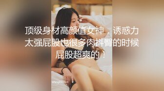 精东影业JD124美少妇被美容师套路奸