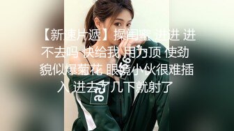  番薯哥逛会所双飞两个明星颜值坐台妹 轮舔两个逼