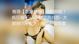 白嫩多汁的女友看A片被我后入