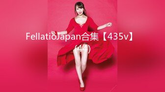 最新pacopacomama 080919_148 麻烦比基尼~小早川怜子~VIP1196