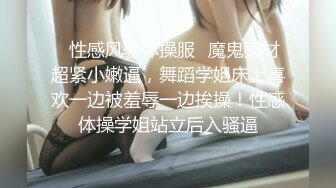 高颜值美乳牛仔裤妹子啪啪穿上女仆装黑丝掰穴摸逼上位骑坐猛操