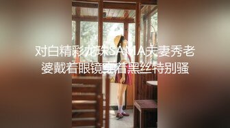 被胁迫的女人做女人不容易呀