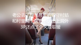 12月最新订阅流出，露脸才是王道！OnlyFans极品巨乳女神【yuzuto】私拍，女人味十足大波美鲍，完美炮架子