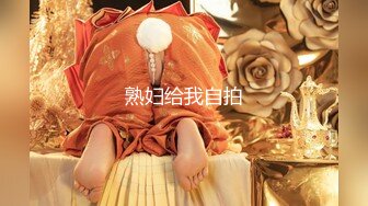 【周末礼物】AI换脸极品女神~王祖贤~，神似度90％以上，两颗小虎牙重现祖贤20岁稚嫩模样，听过最棒的呻吟声，支持国产！