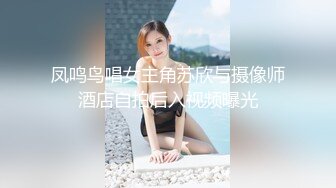 开美容院的老板娘，超白美乳（下面看她的联系方式和全集完整版）