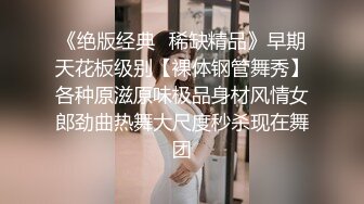 国产TS系列人美屌大苏小曼后入爆操高颜美妖闺蜜