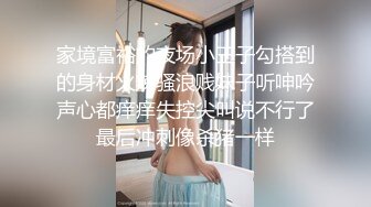 巨乳美少婦勾搭酒店空調工，一步步勾引挑逗不上套，直接強吻拿下