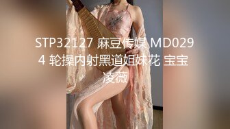 漂亮的才女也下海了，女神声音好甜美，一双美腿搭配黑丝