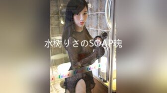 星空传媒 XKTC-059 痴女老师用美腿诱惑学生口爆射精