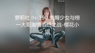 极品美女 蜜桃沐沐 长视频定制 抖音风裸舞原版画质视频福利合集[60V] (25)