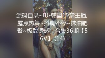 ✿高潮盛宴✿ 最美媚态蜜汁嫩鲍美少女▌Yua▌情趣白丝女仆掰穴自慰 肛塞后庭极爽高潮满面春光 溢出淫靡白浆