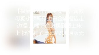 FC2PPV 3185934 【個人撮影・セット販売】昼下がりの密会で堕ちていく人妻　完全版