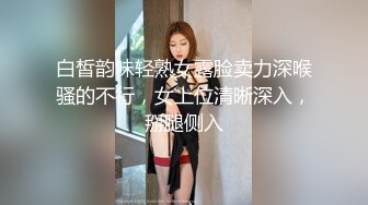 身体不行，只能叫别人在草我的老婆