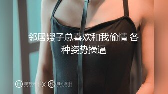 勾引老爸朋友内射，无毛白虎露脸小嫩逼激情啪啪小哥