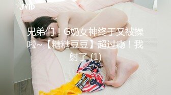 对着镜子艹黑丝老婆