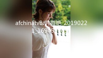 2/27最新 高颜值身材好让大姐揉奶玩逼诱惑狼友吃奶子洗澡VIP1196