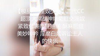 小少妇厕所内自摸