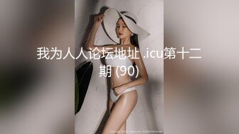 (HD1080P)(ハメ撮りマスターD)(fc3136159)【３作品合計２００分】 綺麗なお姉さんに「もう一回しよ！」って言われてみたくないですか？ (3)