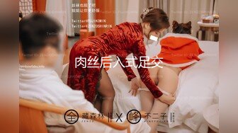 【新片速遞】  颜值不错的欲女黑丝诱惑全程露脸自慰骚穴道具抽插叫的好骚，口交大鸡巴让小哥抗腿爆草无套蹂躏内射骚逼好骚