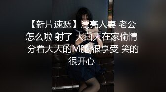 后入黑丝小母狗  骚逼太会夹了