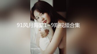 开封寻单女-后入女友