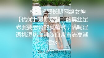 新流出安防酒店摄像头偷拍颜值不错的小情侣开房女友叫床是母狗音，叫的声音超级大