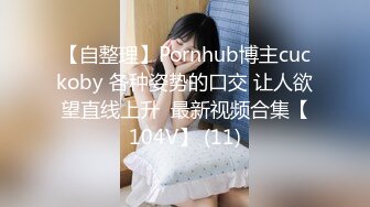 蜜桃影像传媒 PMC290 禽兽房东淫逼女租客 李薇薇