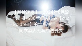 害羞美臀女大生灵灵第一次感到性爱原来如此美妙！无码3P