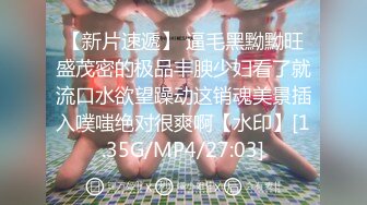 极品推特女神【JessicaFxxk】跟同事单位宿舍大尺度特写福利 21P6V