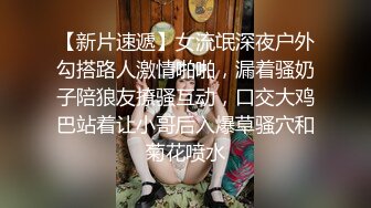 继续承德卫校小炮友