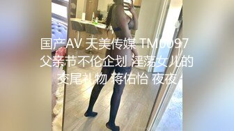 【新片速遞】   肉肉的丰满10级甜美轻少妇，全程高冷的感觉 跳蛋自慰，虽然自慰有点敷衍 但耐不住甜美漂亮，自慰滋滋滋的喷水，看着口渴了