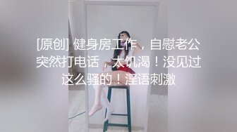 西班牙会情人归来3