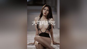 酒店开房操粉嫩的无毛B小女友完美露脸