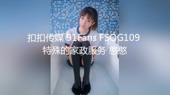 佛山广西妹炮友 7