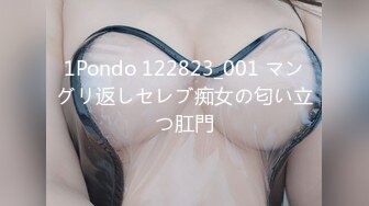 MPG-0093强奸保姆女儿