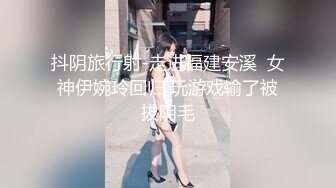 〖juju〗极品母狗人妻绿妻大神淫乱盛宴，皮肤白皙长腿细腰美妻多P 被当母狗一样的操，端庄优雅娇妻极度淫骚2 (15)