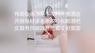 日韩情侣自拍 与极品美女裸播，接吻，吃奶，抠逼等，女主是真的漂亮，清纯中带着骚！