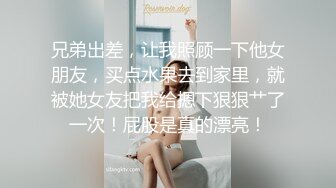 无套后入娇小妹子，大白屁股奶子很软