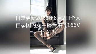 韩国芸能界事件-潜规则极品粉穴苗条女艺人