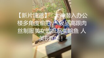 【新片速遞】 漂亮白网丝女仆装美眉 舒服吗 每天要被操的舒舒服服 没事也要自己弄的舒舒坦坦 这工具不错