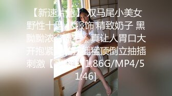 拜金女婉儿线下真实约炮实录??背着男友偷情富二代穿着开档黑丝被射了一大片精液