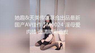 【婷宝宝】 (9)