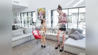 【国产剧情】姐夫牌：真会抬搬家公司